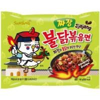 ราคา มีของจ้าา แบ่งขาย มาม่าเกาหลี SamYang คละห่อ มาม่า ราเม็ง สไตร์เกาหลีมีหลายสูตรให้เลือก คาโบนาร่า ชีส เป็นต้น (20560154205)