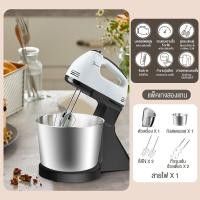ราคา Elementmax เครื่องปั่นไฟฟ้าในครัวเรือน 7 สปีด 200 วัตต์ เครื่องผสมอาหาร เครื่องตีแป้งไฟฟ้าแบบมือถือเครื่องปั่นอาหาร เครื่องตีตีครีม เครื่องตีนม มีสองโหมดให้คุณเลือก (20701337651)