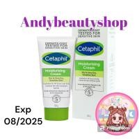 ราคา Cetaphil Moisturizing Cream 100 gเซตาฟิล มอยส์เจอไรซิ่งครีม (21137894519)