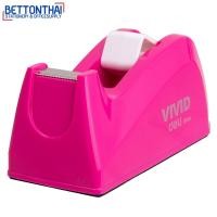 ราคา Deli 814A Tape Dispenser แท่นตัดเทปเล็ก สุดน่ารัก เครื่องใช้สำนักงาน ที่ตัดเทป แท่นเทป อุปกรณ์บนโต๊ะ office (656914299)