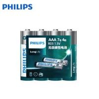 ราคา Xiaomi Digital Philips ถ่าน AA AAA 1 5V แพค 4 6 10 ก้อน ของแท้ ใส่นาฬิกาทั่วไป และรีโมท (20968796344)