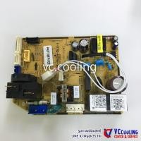 ราคา Samsung อะไหล่แอร์แท้ แผงวงจร แผงบอร์ดคอยเย็น รุ่น AR09KCFHDWKNSV AR10KCFHGWKNST AR10KCFTGWKNST พาท DB92 03442L (9842646399)