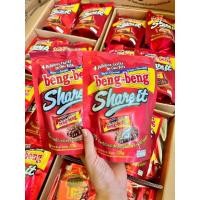 ราคา beng beng share it เบง เบง แชร์อิท 95กรัม 9 5กรัมx10ซอง (20691608006)