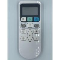 ราคา รีโมทใช้กับแอร์ Hitachi รุ่น RAR 4Z3 (1437470840)