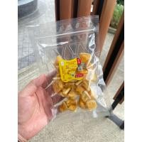 ราคา สับปะรด สับปะรดอบแห้ง สัปปะรดเบรคแตก สัปปะรดภูแลแท้ อบแห้งคลุกพริกเกลือ พร้อมส่ง Dried fruit ผลไม้อบแห้ง Dried Pineapple In Salt Chili Sauce (10014697089)