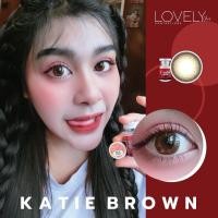 ราคา KATIE brown รุ่นน้ำตาลละมุน หวานธรรมชาติ (15581779646)