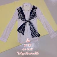 ราคา เสื้อเกาหลีน่ารัก ครอป บอดี้สูท เสื้อผ้ามือสอง (21113710392)