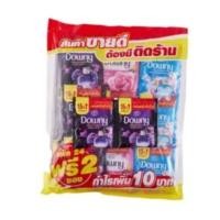 ราคา ดาวนี่ Downy น้ำยาปรับผ้านุ่ม สูตรเข้มข้น 23 มล แพ็คพิเศษ 24 ซอง แถม 2 ซอง (21324659558)