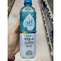 ราคา เครื่องดื่ม น้ำผสมวิตามินบีรวม ตรา พีเอชพลัส 550 Ml Water With Muti Vitamin B Drink PH Plus Brand (16052214287)