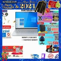 ราคา ผ่อน 0 10 ด รับเพิ่ม SD CARD READER รับเพิ่ม JACKET รับเพิ่ม JOY GAME กดซื้อ Gaming Backpack 889 GAMING CHAIR 599 LENOVO YOGA SLIM7 CARBON 13IRP8 83AY003ATA i7 1360P (20604206294)