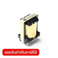 ราคา อะไหล่ หม้อแปลงไฟฟ้า ใช้กับเครื่องเชื่อม ARC POLO รุ่น GIANT151 (20518695371)