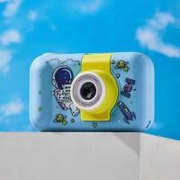 ราคา TISS 1080P กล้องถ่ายรูปสำหรับเด็ก Kids Camera กล้องเด็ก เลนส์หมุนได้ 180 กล้องถ่ายรูปเด็ก วีดีโอ ภาพชัด (18560389071)