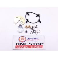 ราคา Toyota ชุดซ่อมเทอร์โบ วีโก้ 2KD เครื่อง 2 5 1ชุด (4216106363)