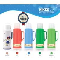 ราคา กระติกเก็บน้ำร้อน 2ลิตร ยี่ห้อNIKKO (19952340583)