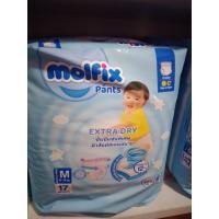 ราคา โมฟิกแพมเพิส size M (20979775934)