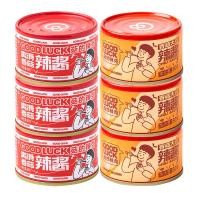 ราคา ซอสเห็ดหอมรสเผ็ดซอสพริกสดสำหรับมื้ออาหารซอสก๋วยเตี๋ยวผสมซอสปรุงรสซอสพริกซอสถั่วเหลืองซอสเนื้อวัว (20602979492)