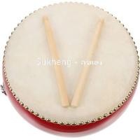 ราคา Sukheng กลองหนังสองหน้า ทรงแบน สำหรับตีเชิดสิงโต ขนาดเล็ก 5 8 นิ้ว (18633348254)