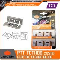 ราคา PUMPKIN ใบมีด ใบมีดกบไฟฟ้า TCT ขนาด 3 1 4 นิ้ว 80 มม รุ่น PTT TCT1100 ใบกบเพชร หรือ ทังสเตน คาร์ไบด์ คมแน่นอน ฝนได้ (397257136)
