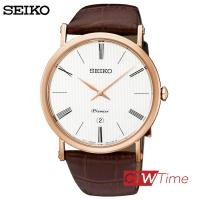 ราคา ผ่อนชำระ สูงสุด 10 เดือน Seiko Premier นาฬิกาข้อมือผู้ชาย สายหนังสีน้ำตาล รุ่น SKP398P1 ราคาพิเศษทักแชท (13033415314)