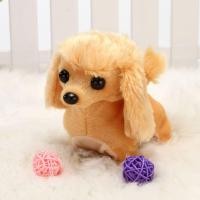 ราคา ตุ๊กตาหมีสุนัขไฟฟ้าของเล่นนุ่มสมจริงตุ๊กตาสุนัขตุ๊กตาเดินเรืองแสงเห่าสุนัขตลกจำลองย้ายตุ๊กตายัดตุ๊กตาของเล่น (20795182434)