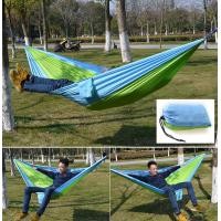 ราคา การพักผ่อนกลางแจ้งผ้าร่มชูชีพคนสองคนที่ห้อยโหนในร่มเปลญวนสำหรับห้องนอนเก้าอี้แขวนรับน้ำหนักมาก (20224774521)