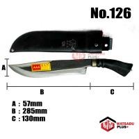 ราคา มีดพก มีดเดินป่า มีดตัดไม้ มีด มีดพกมาเลย์ มีหลายขนาด ทำจากเหล็กกล้าเยอรมัน AAA GERMANY STEEL มีดมาเลเซีย แท้100 (11851946912)