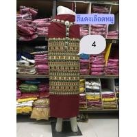 ราคา ผ้าถุงผ้าฝ้าย ผ้าถุงทอเครื่องลายช้าง ผ้าถุงผ้าฝ้ายพื้นเมือง (9741338072)