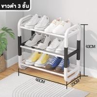 ราคา ชั้นวางรองเท้า ใหม่ คุณภาพดี พลาสติกหนา ชั้นวางรองเท้ารูปตัวH มีหูหิ้ว ชั้นวางรองเท้าพลาสติก 3 6 ชั้น (19419698640)