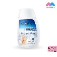 ราคา ดีโอเคลียร์ มิเนอรัล ดีโอโดแรนท์ สารส้ม โรลออน สเปรย์ ระงับกลิ่นกาย DeoKlear Mineral Deodorant Stick Roll on Spray (19480792194)