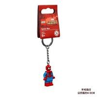 ราคา Ensemble de porte clés LEGO Star VANpour enfants Darth Vader 850996 figurine en or 850807 Wonder Woman cadeau danniversaire (19757765958)