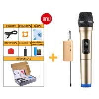 ราคา SKYSOUND ไมค์ลอย ไมค์ไร้สาย ไมค์ ลอย ไร้ สาย ไมโครโฟน ไมค์ไร้สาย bluetooth wireless microphone ไมลอย ไมค์ บลูทูธ ไมล์บูลทูธ ไมค์บลูทูธ (21056986457)