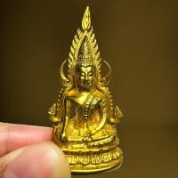 ราคา พระสมเด็จซุ้มชินราชเนื้อเปียกทอง ซุ้มถอดได้ พระสมเด็จโต (18413004759)
