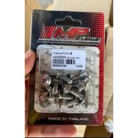 ราคา น้อตชุดสีทั้งคันพีระมิด สเเตนเลสเเท้ เลสสีเงิน น้อตใส่เปลือกชุดสี (17984291351)