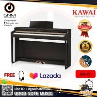 ราคา Kawai CN 27 เปียโนไฟฟ้า รุ่น CN27 Digital Piano ฟรี หูฟัง ประกันศูนย์ 3ปี รับประกันของแท้ 100 (8106677169)