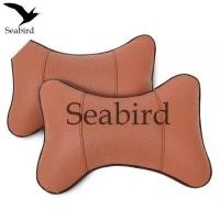 ราคา Seabird หมอนรองคอในรถยนต์ แพ็คคู่ 2 ชิ้น ที่รองคอ หมอนในรถ หมอนรองคอหนัง หมอนหนุนในรถยนต์ สีครีม สีัน้ำตาล สีดำ (5520138770)