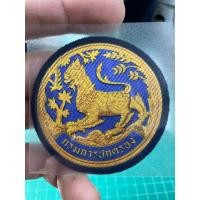 ราคา อาร์มรีดโลโก้กรมการปกครอง ตัวรีดติดเสื้อ อาร์มซับ ขอบกำมะหยี่ อาร์มรีด (19724793005)