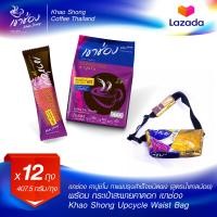 ราคา Premium Gift เขาช่อง เขาช่อง คาปูชิโน กาแฟปรุงสำเร็จชนิดผง สูตรน้ำตาลน้อย x 12 ถุง (20917491455)