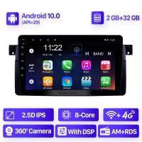 ราคา Seicane 9 inch IPS หน้าจอสัมผัส Android 12 0 วิทยุรถยนต์ GPS โฮสต์ 1998 2006 BMW M3 3 Series E46 2001 2004 MG ZT 1999 2004 Rover 75 2Din เล่นมัลติมีเดียสนับสนุน SWC แบ่งหน้าจอ Netflix Playstor (161799