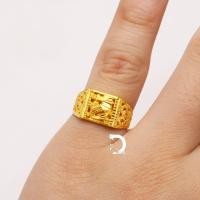 ราคา แหวนทอง 1 สลึง ทอง 96 5 รวมลายมังกรและหัวโปร่ง ทองแท้ ขายได้ จำนำได้ มีใบรับประกัน ผ่อน0 ผ่านบัตรเครดิต (20637334079)