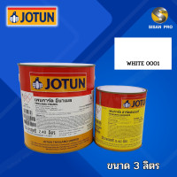 ราคา Jotun Penguard Enamel โจตัน เพนการ์ด อีนาเมล สีอีพ็อกซี่ สีทับหน้า สีทาภายใน A B ขนาด 3 ลิตร (20532721738)