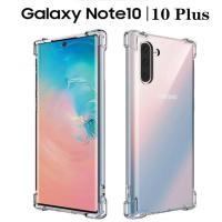 ราคา สำหรับ Samsung Galaxy Note 10 10 PLUS เคสโทรศัพท์CLEAR เคสกันกระแทกมือถือฝาครอบแท่งซิลิโคนโปร่งแสงเคสทีพียู (891752850)