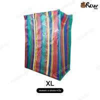 ราคา กระเป๋าสายรุ้ง 1ชั้น ถุงย้ายบ้าน ถุงแม่ค้า ถุงสำเพ็ง ถุงสีรุ้ง ถุงใส่ของ กระเป๋ากระสอง กระสอบสายรุ้ง ถุงสายรุ้ง (19696283304)