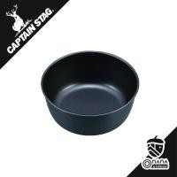 ราคา Captain Stag Metallic Black Coated Bowl (16206365510)