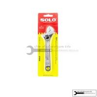 ราคา SOLO ประแจเลื่อน ขนาด 6 นิ้ว รุ่น 624 (7158682560)