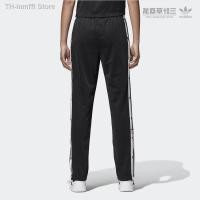 ราคา กางเกง ADIDAS 2020 ADIBREAK กางเกงลำลองผู้หญิงดำ gift gift gift (9432067313)