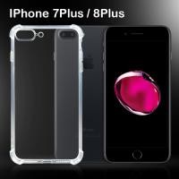 ราคา โค้ดลด 10 บาท เคส ไอโฟน7 พลัส ไอโฟน8 พลัส Case For iPhone7 Plus iPhone8 Plus 5 5 (21029478795)