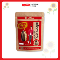 ราคา ชาช่า เมล็ดทานตะวัน ซอง 89บาท 350 กรัม Chacha (20422570094)