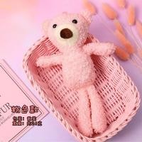 ราคา ตุ๊กตา ตุ๊กตาหมี น่ารักๆ ติดกระเป๋า ห้วย พวงกุญแจ (18492559279)