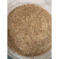 ราคา โฮลวีท 100 ชนิดหยาบ (20051055809)