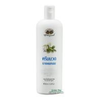 ราคา อภัยภูเบศร แชมพู และ ครีมนวดสมุนไพร 300 มล ครบทุกสูตร แชมพูอัญชัน แชมพูขิง แชมพูบอระเพ็ด แชมพูว่านหางจระเข้ นางผมหอม (20207992862)